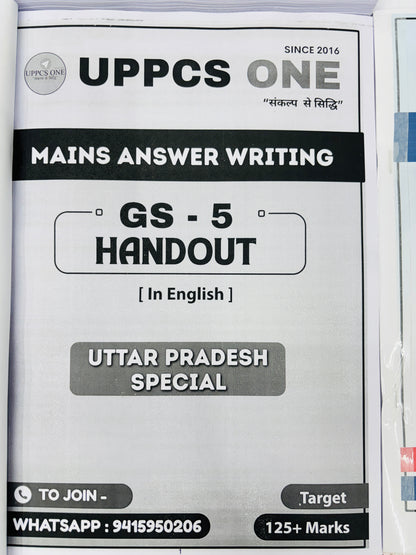 UPPCS One : UPPCS Mains Notes (English)| Best UPPCS Notes 2026 | 6 Latest Booklets
