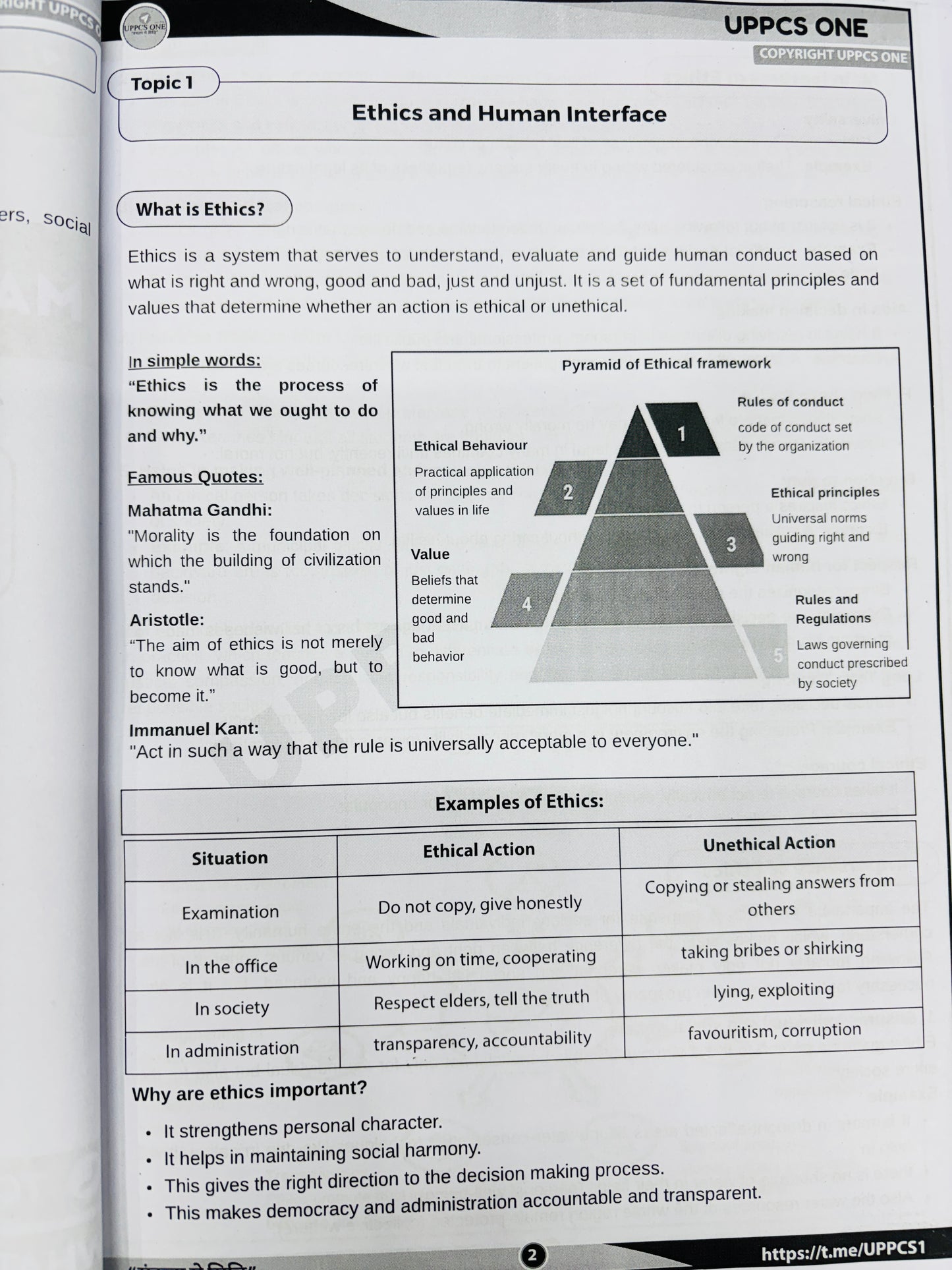 UPPCS One : UPPCS Mains Notes (English)| Best UPPCS Notes 2026 | 6 Latest Booklets