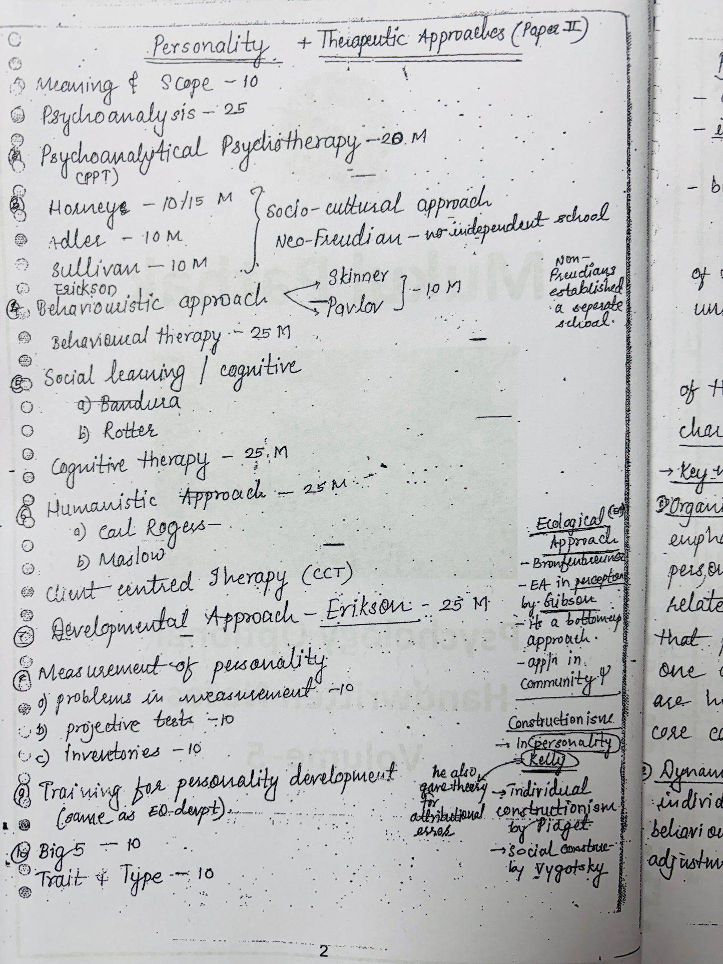 Vajiram & Ravi Mukul Pathak Psychology Optional Handwritten Notes | Best Psychology Notes for UPSC | 5 Booklets- English