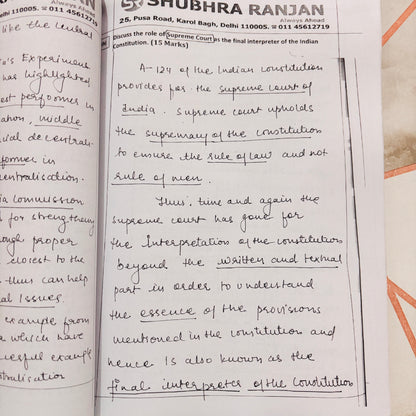 Rank 1 Shakti Dubey PSIR Answer Writing Copy (English) | 4 Copies Combo