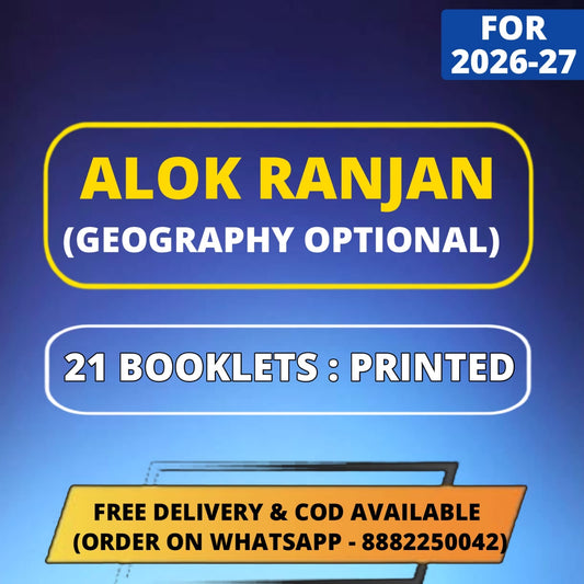 Alok Ranjan Sir Geography Optional Printed Class Notes in English | 21 Booklets - English