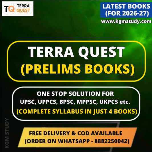 Terra Quest Prelims Study Material For UPPCS 2026 (English) | Prelims Notes for UPSC, UPPCS, BPSC, HPSC, UKPSC (4 Books)