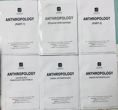 Drishti IAS Anthropology Optional Notes in English | Best Anthropology Notes for UPSC IAS | 6 Booklets - English