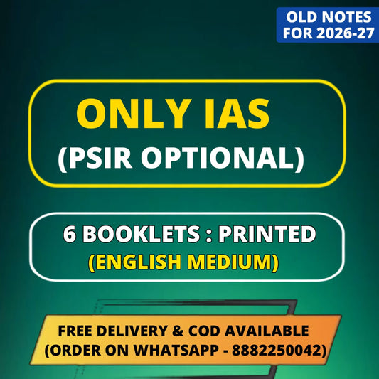 Only IAS PSIR Optional Printed Notes in English (6 Booklets)