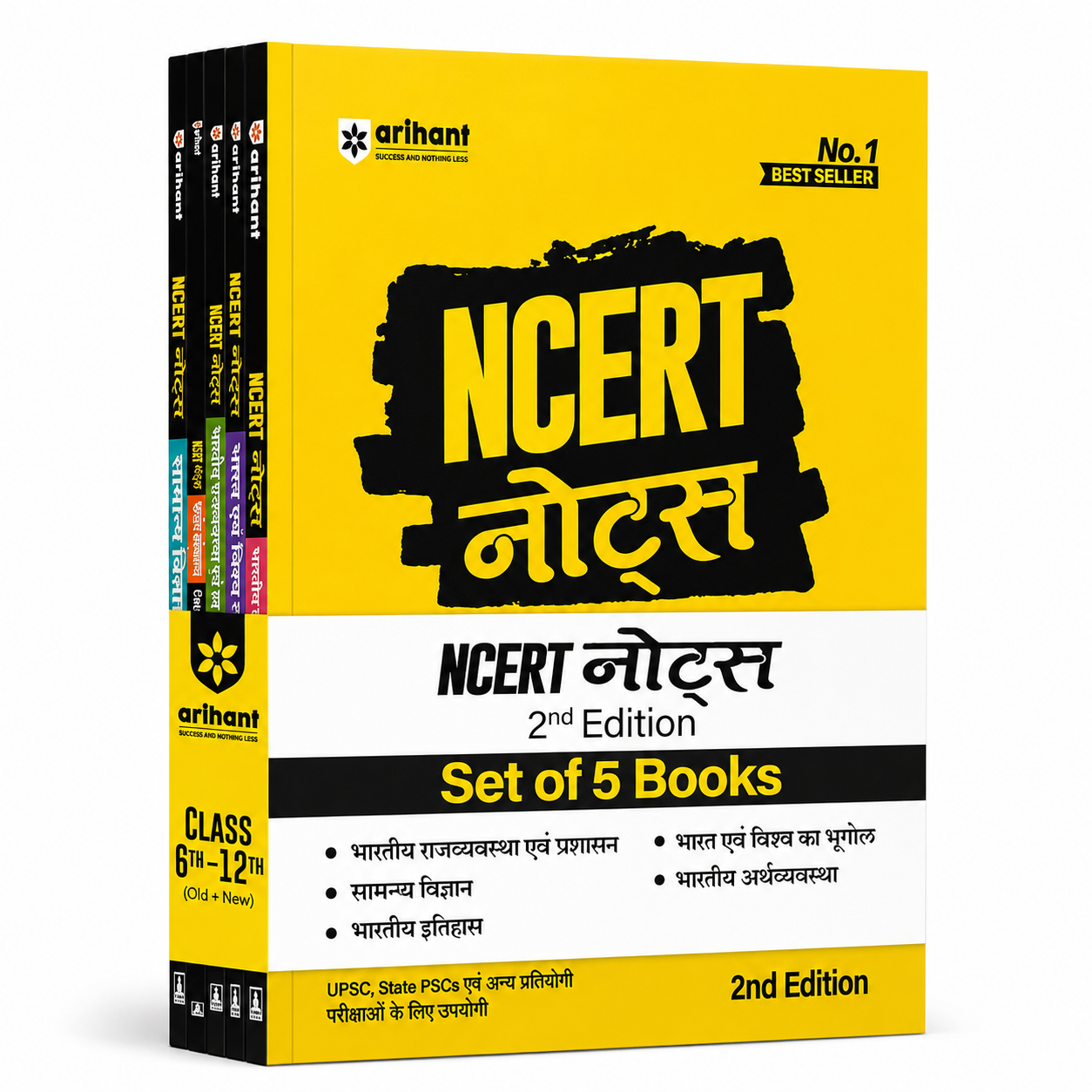 Arihant NCERT Notes For UPSC, PCS, SSC (Hindi Medium) | All 5 Subjects Class 6-12 Compilation in Hindi (5 Books)