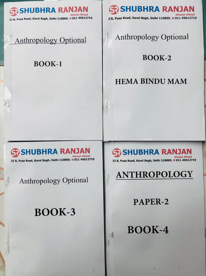 Shubhra Ranjan : Hima Bindu Mam Anthropology Optional Notes in English | Best Anthropology Notes for UPSC IAS | 4 Booklets - English