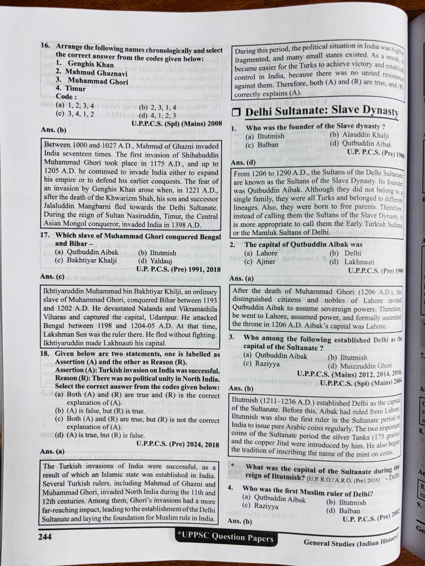 UPPCS Preview Ghatna Chakra (English) | UPPCS All Exams PYQ Solved Papers | Ghatna Chakra Purvalokan 2026