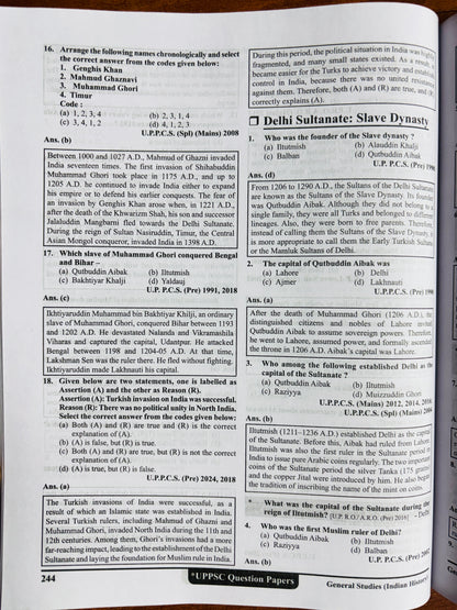 UPPCS Preview Ghatna Chakra (English) | UPPCS All Exams PYQ Solved Papers | Ghatna Chakra Purvalokan 2026