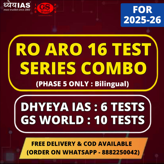 RO/ARO 16 Tests Combo (6 Dhyeya + 10 GS World : Latest Pattern Phase 5)