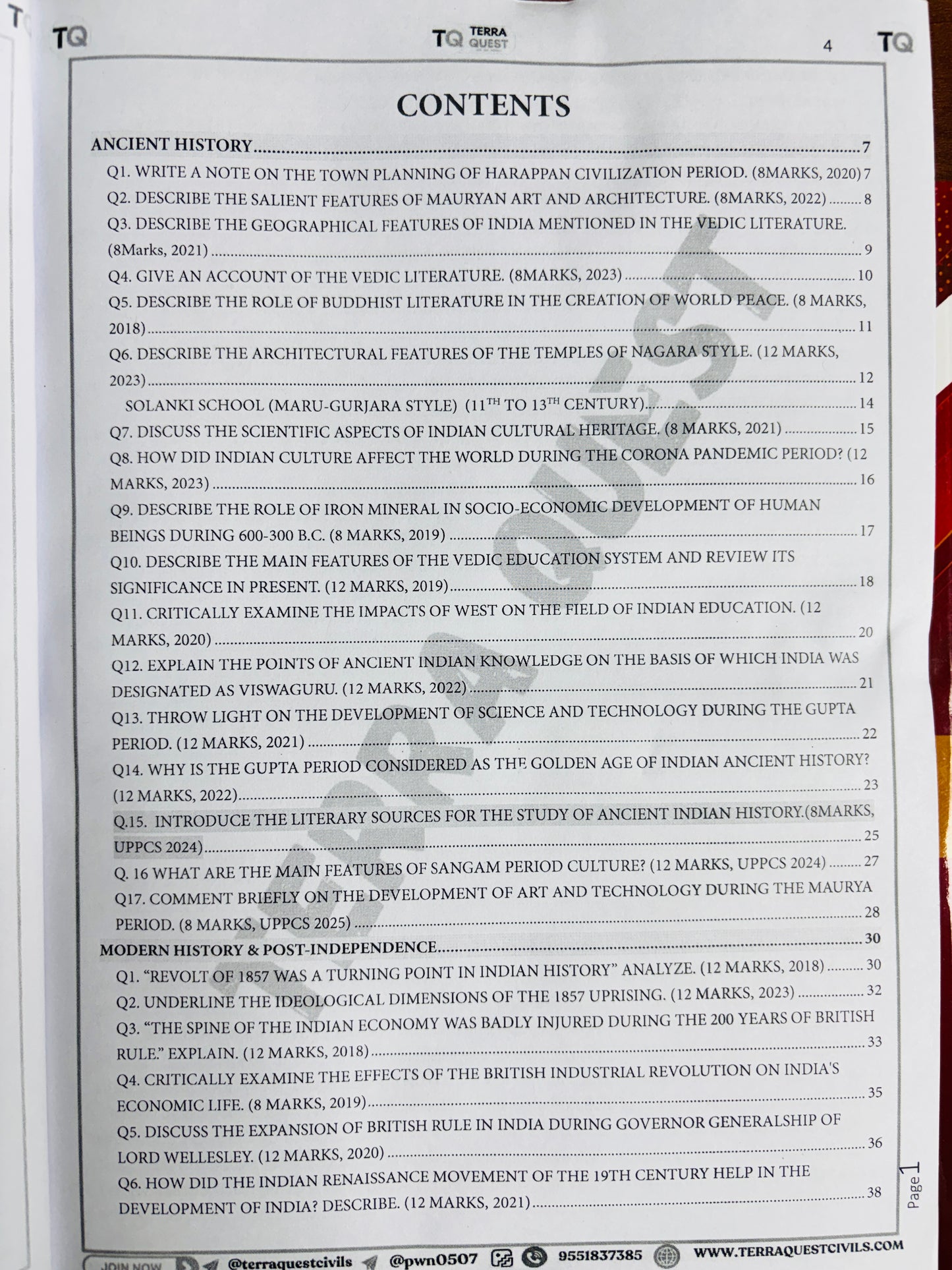 Terra Quest Mains Study Material For UPPCS & UPSC 2026 (English)| Mains All Papers Notes for UPSC, UPPCS, BPSC, HPSC, UKPSC (10 Books)