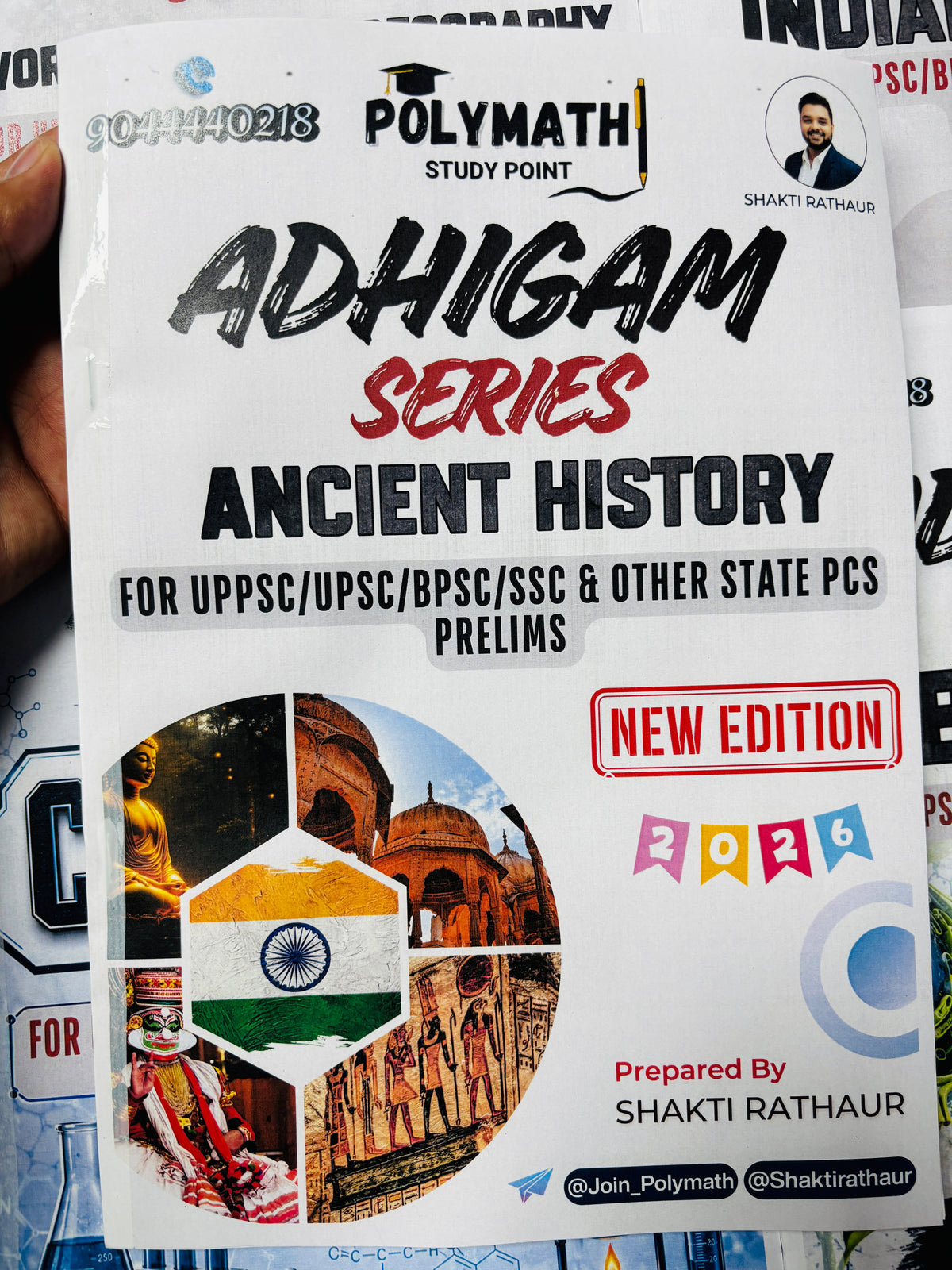 Polymath Adhigam Series for UPPCS Prelims 2026 – 14 Books Complete Set by Shakti Rathaur (English Medium)