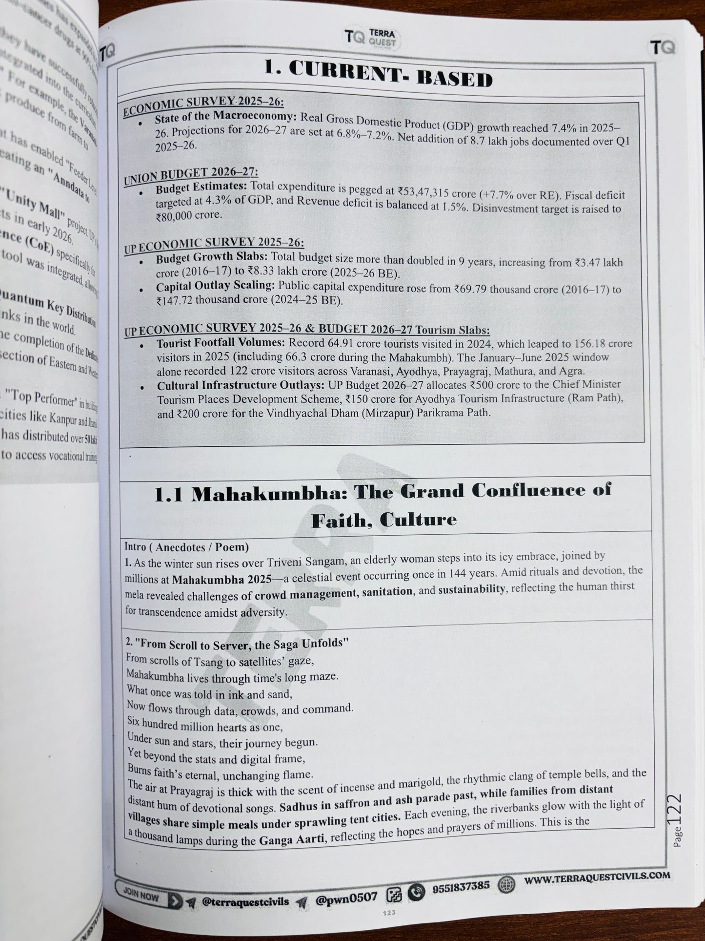 Terra Quest Mains Study Material For UPPCS & UPSC 2026 (English)| Mains All Papers Notes for UPSC, UPPCS, BPSC, HPSC, UKPSC (10 Books)