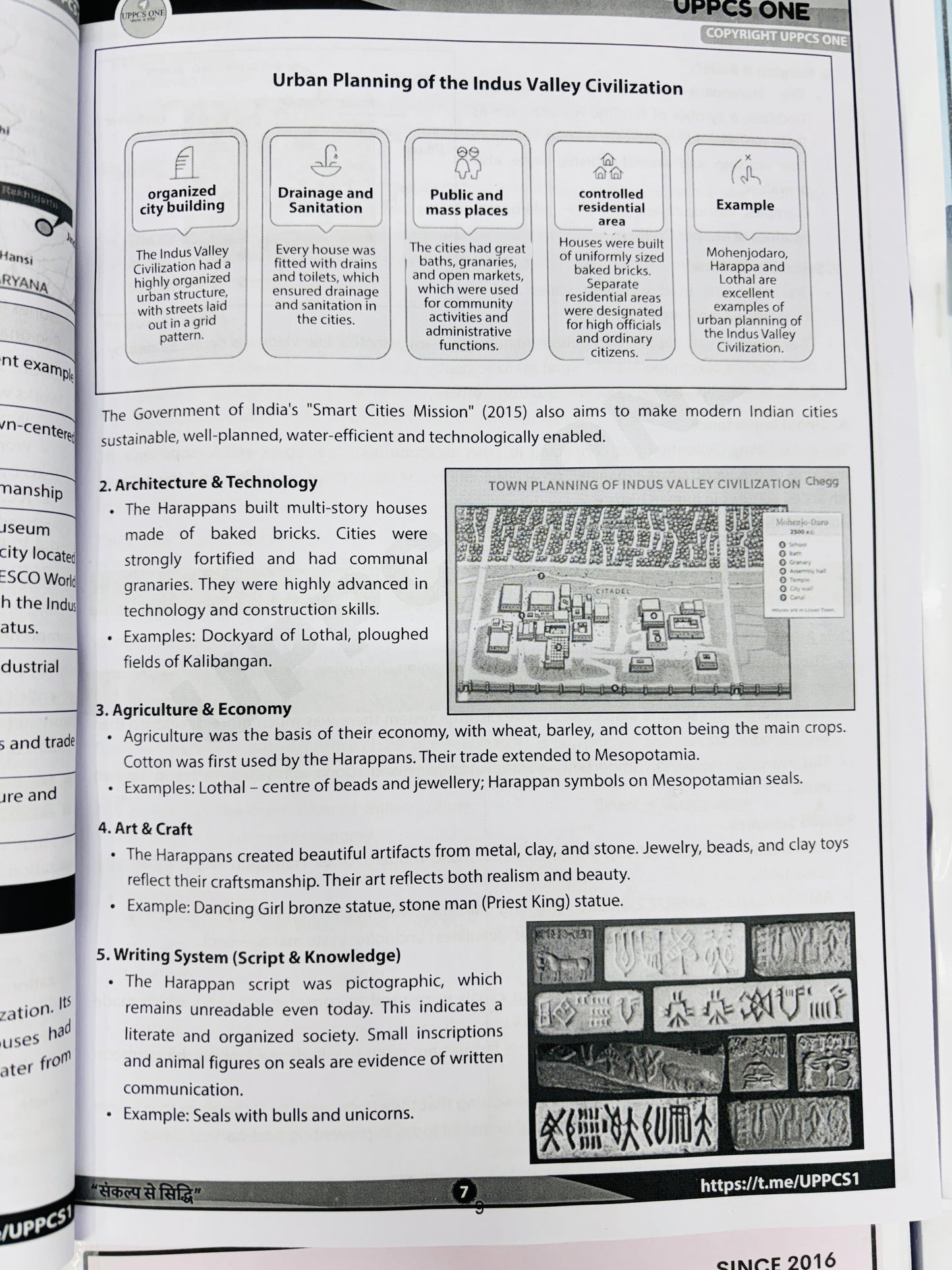 UPPCS One : UPPCS Mains Notes (English)| Best UPPCS Notes 2026 | 6 Latest Booklets