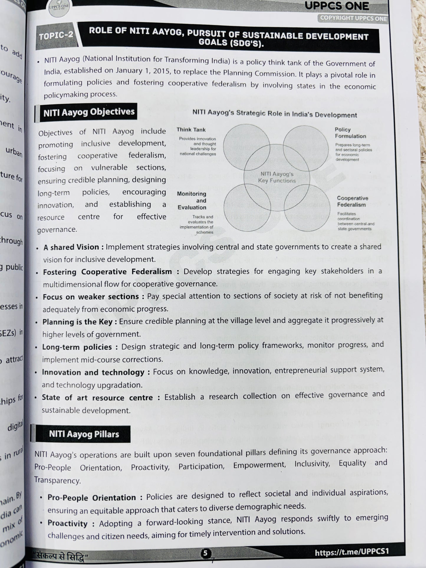 UPPCS One : UPPCS Mains Notes (English)| Best UPPCS Notes 2026 | 6 Latest Booklets