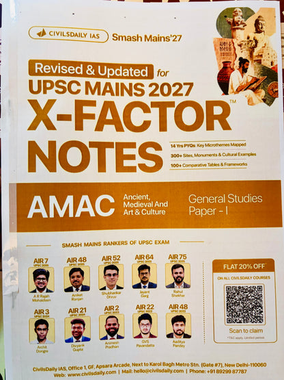 Civilsdaily X-Factor Notes for UPSC Mains 2027 – 16 Booklets Complete Set (English Medium)