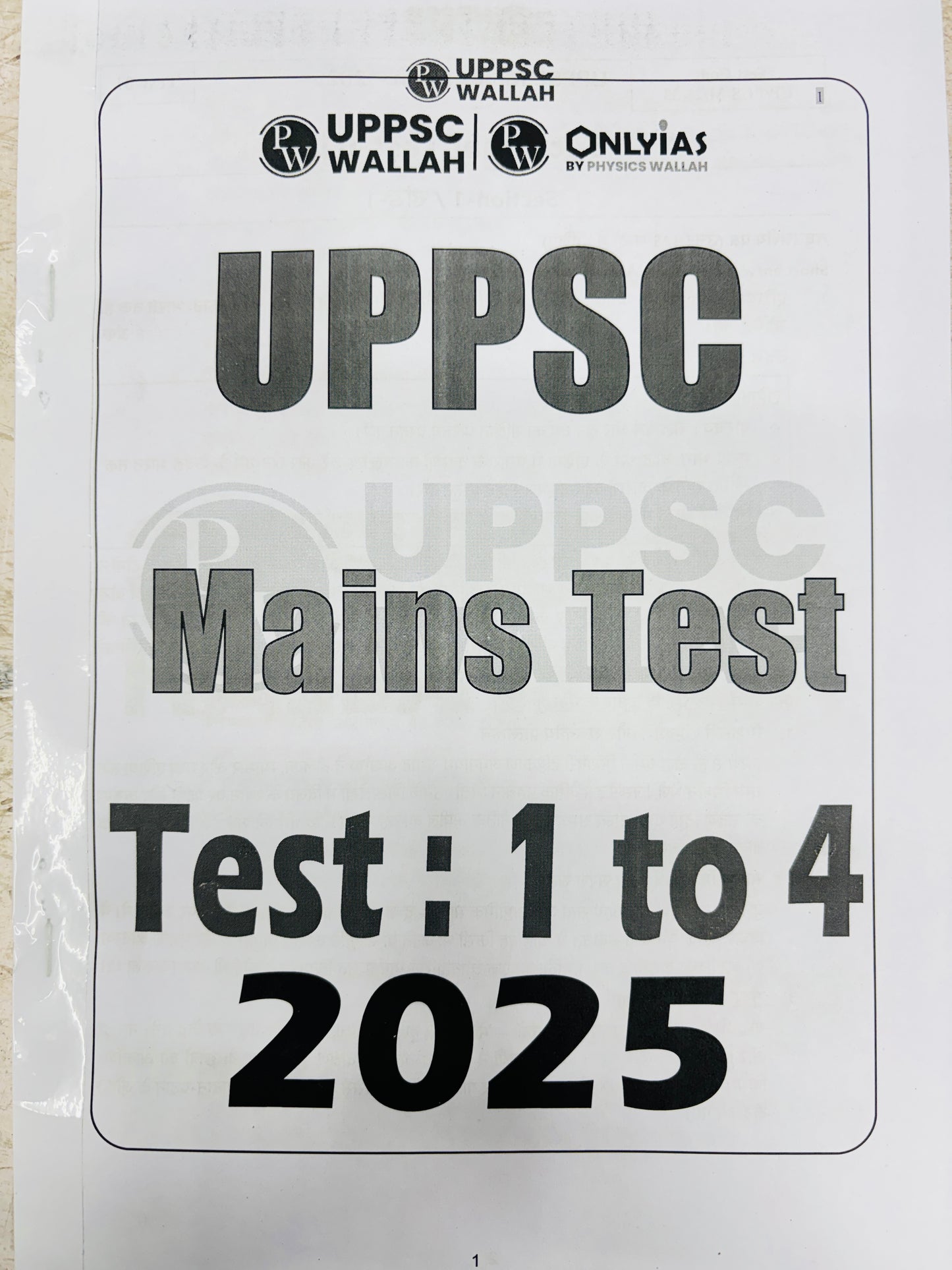 UPPCS Mains Test Series COMBO (27 Test- Hindi) | Vision 10, PW 4, UPPCS One 8, Dhyeya 5