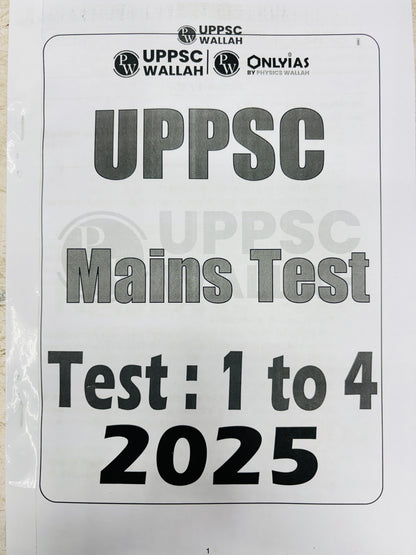 UPPCS Mains Test Series COMBO (27 Test- Hindi) | Vision 10, PW 4, UPPCS One 8, Dhyeya 5