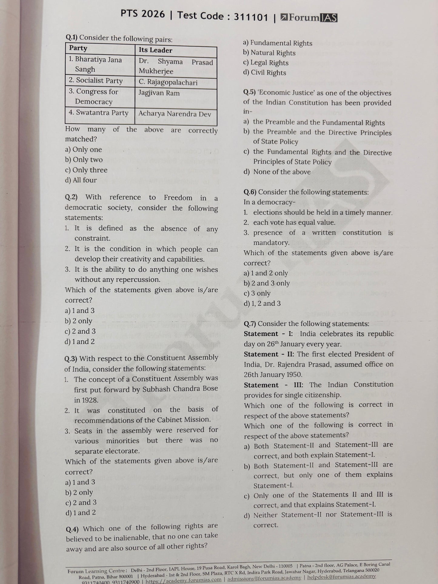 Forum IAS Prelims Test Series 2026 | 26 Tests - English Medium