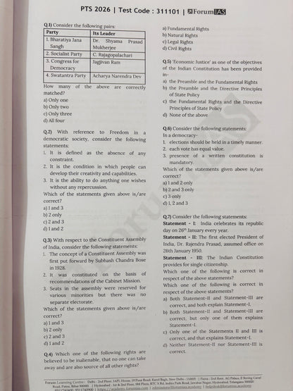 Forum IAS Prelims Test Series 2026 | 26 Tests - English Medium