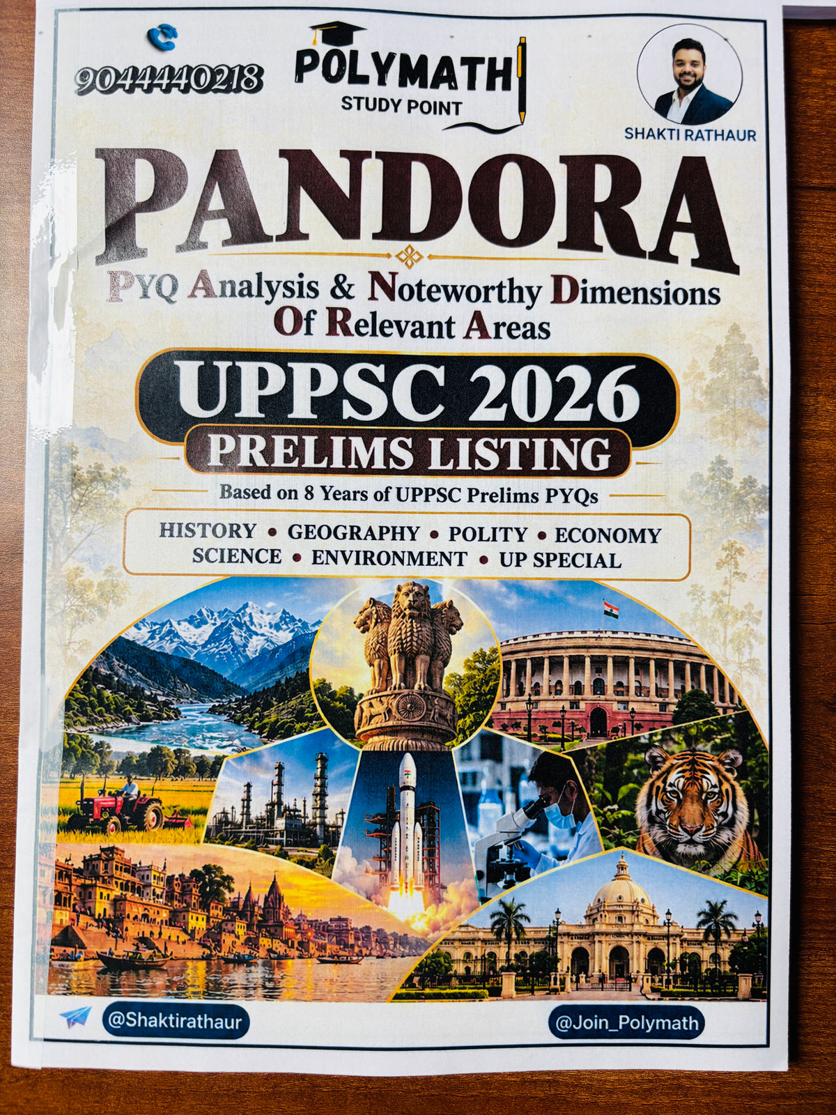 Polymath Adhigam Series for UPPCS Prelims 2026 – 14 Books Complete Set by Shakti Rathaur (English Medium)
