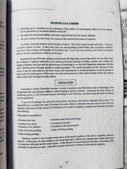 Patanjali IAS Philosophy Optional Notes in English | Best Philosophy Notes for UPSC IAS | 8 Booklets - English Medium