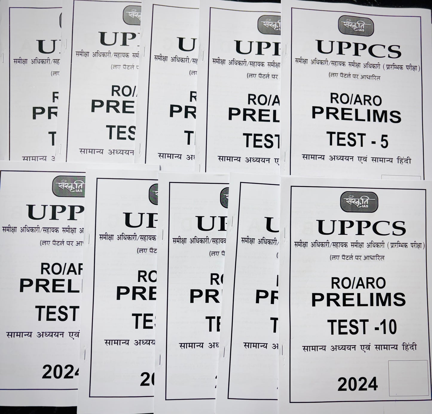 Sanskriti IAS RO/ARO Test Series (23 Tests) | Latest Pattern