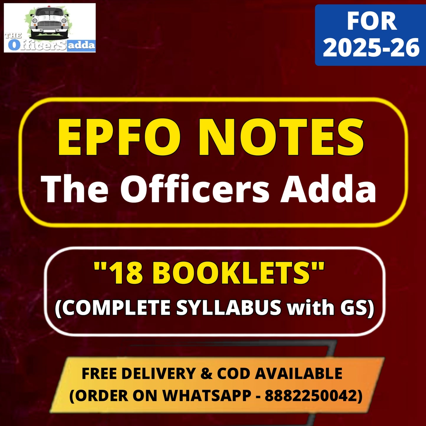 Officers Adda EPFO Complete Notes in English | 18 Booklets