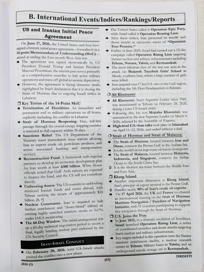 Eye Drishti Ghatna Chakra (English) | Annual Current Affairs for UPPCS, BPSC, UPSSSC, RO/ARO, UPPCS