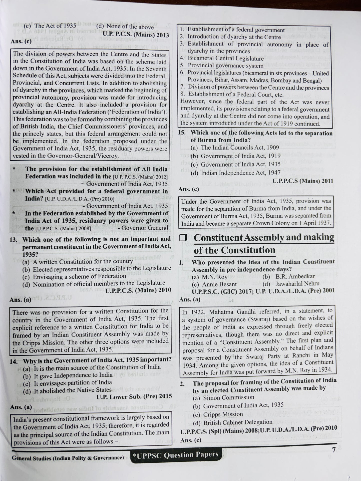 UPPCS Preview Ghatna Chakra (English) | UPPCS All Exams PYQ Solved Papers | Ghatna Chakra Purvalokan 2026