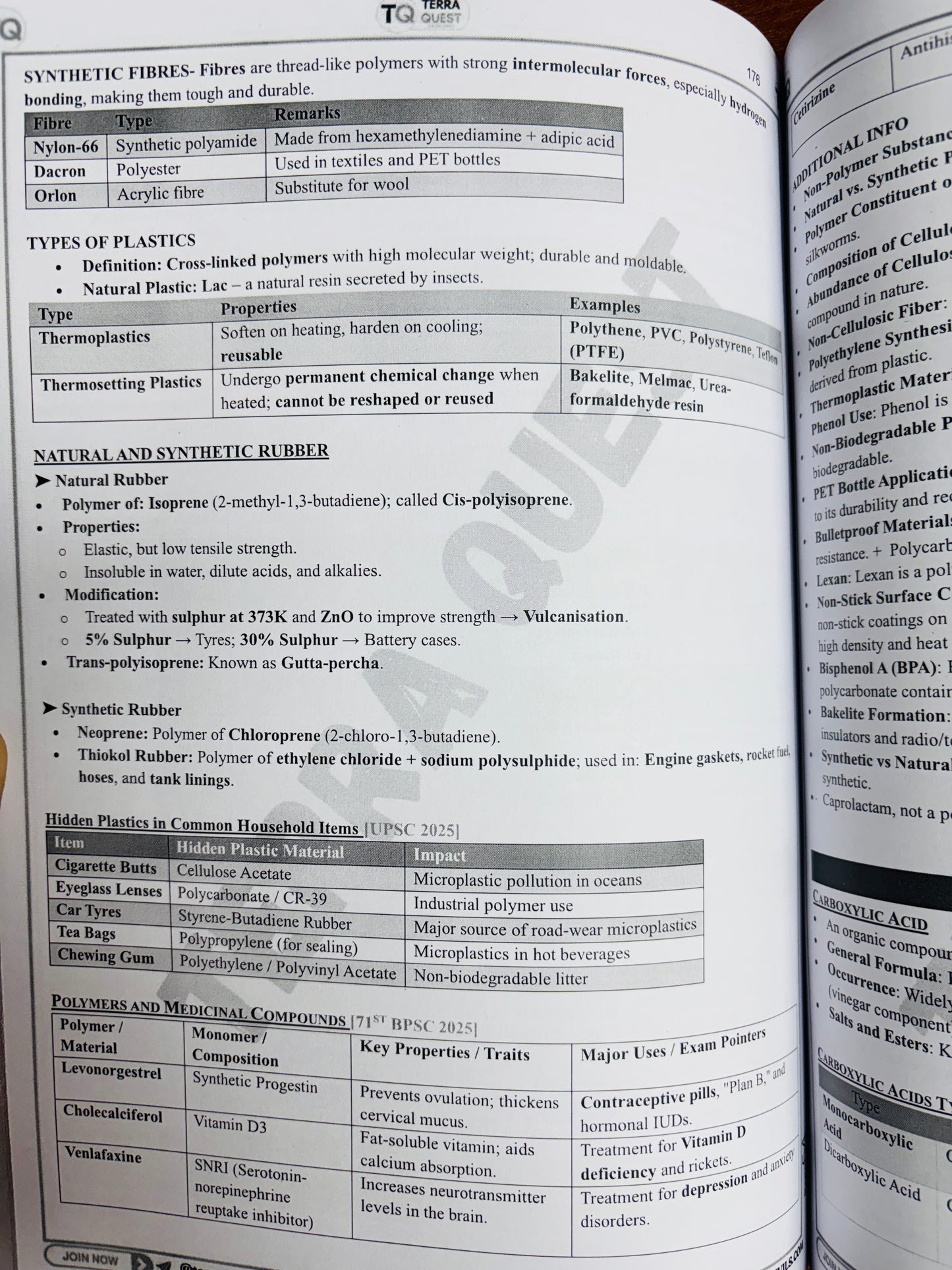 Terra Quest "Prelims+Mains" Complete Study Material For UPPCS 2026 (English)| Complete Notes for UPSC, UPPCS, BPSC, HPSC, UKPSC (14 Books)