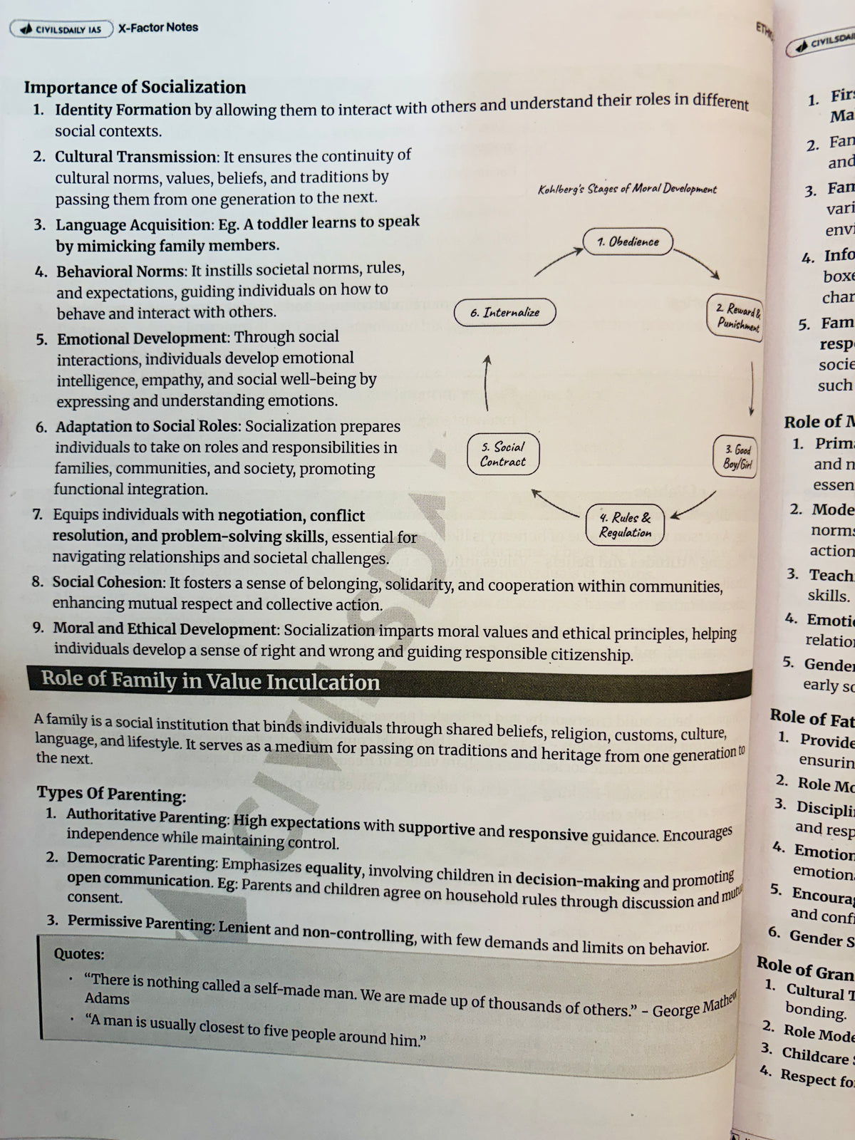 Civilsdaily X-Factor Notes for UPSC Mains 2027 – 16 Booklets Complete Set (English Medium)