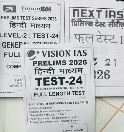 30 Full Length Test For UPSC Prelims 2026 (Hindi)| (12 Vision, 2 Drishti, 6 Forum, 10 Next) | UPSC Test Series 2026 - Hindi