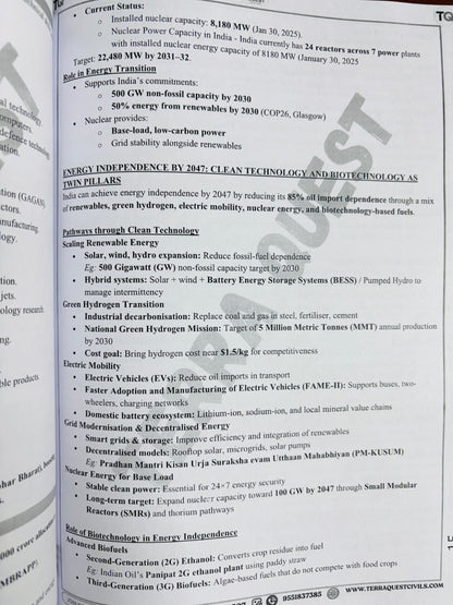 Terra Quest Mains Study Material For UPPCS & UPSC 2026 (English)| Mains All Papers Notes for UPSC, UPPCS, BPSC, HPSC, UKPSC (10 Books)