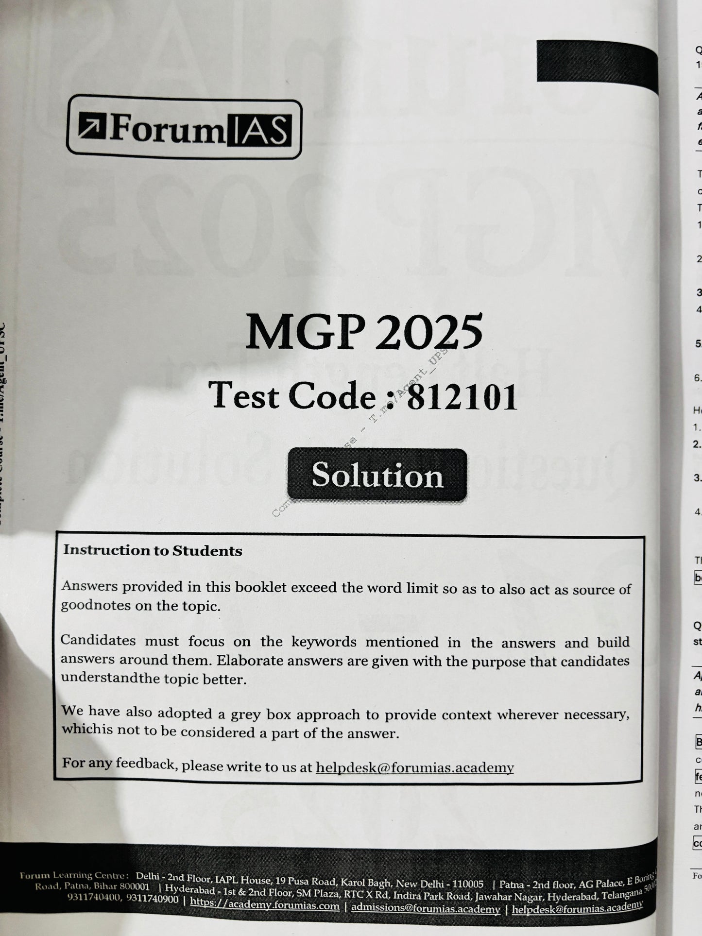 Forum IAS Mains Test Series in English (30 Tests)
