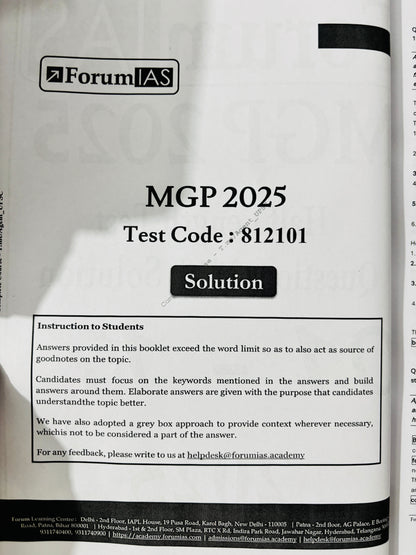 Forum IAS Mains Test Series in English (30 Tests)
