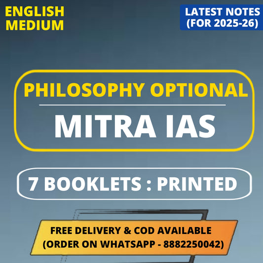 Mitra IAS Philosophy Optional PRINTED Notes in English (7 Booklets)