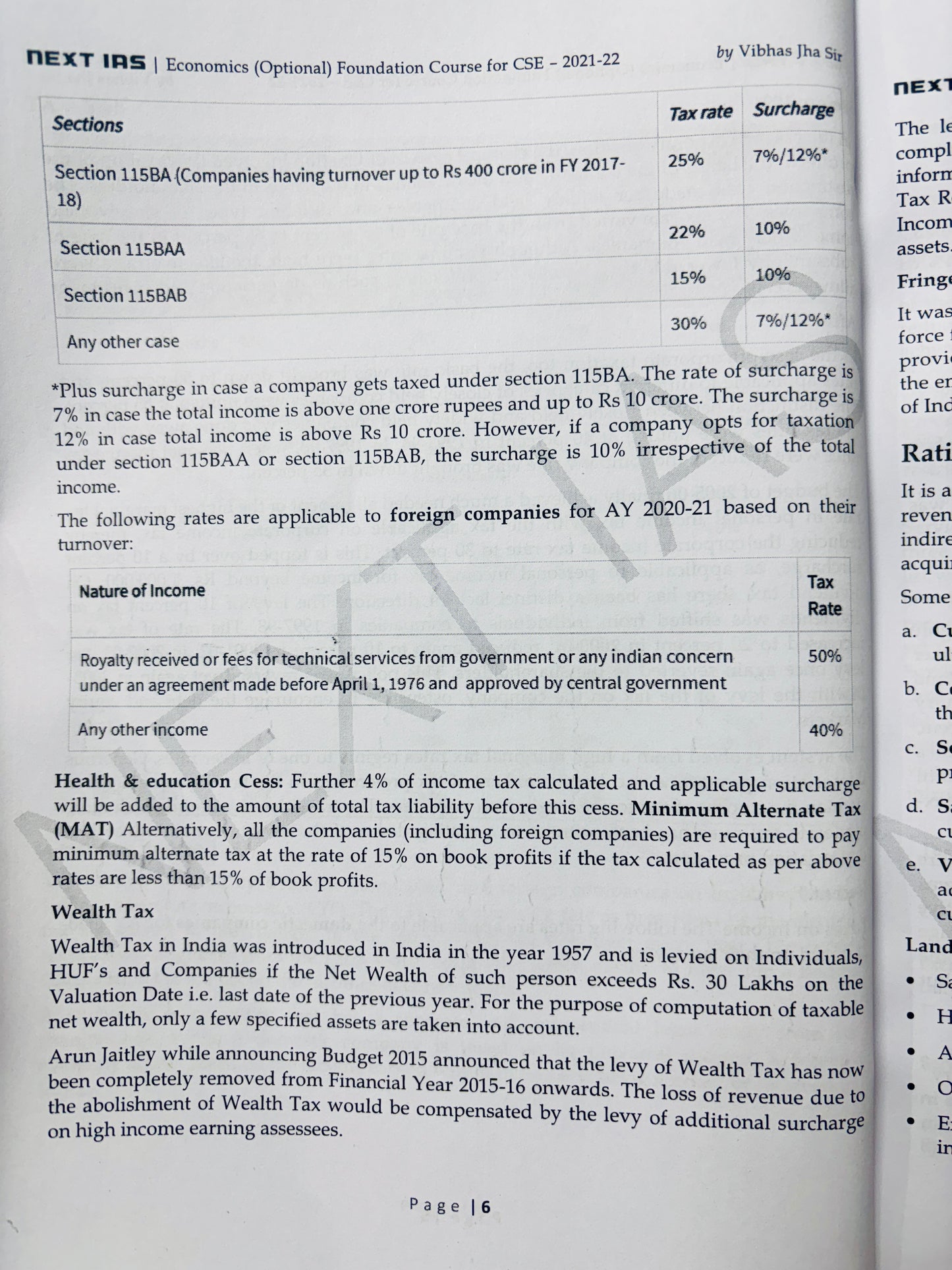 Next IAS Vibhas Jha Sir Economy Optional Notes | Best Economy Optional Notes for UPSC | 2 Booklets- English