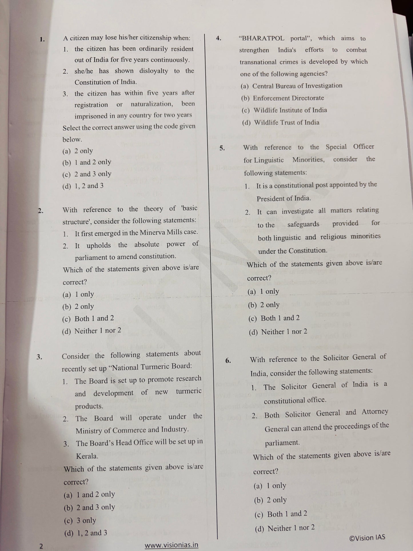 Vision IAS Prelims Test Series 2026 | 11 Tests - English Medium
