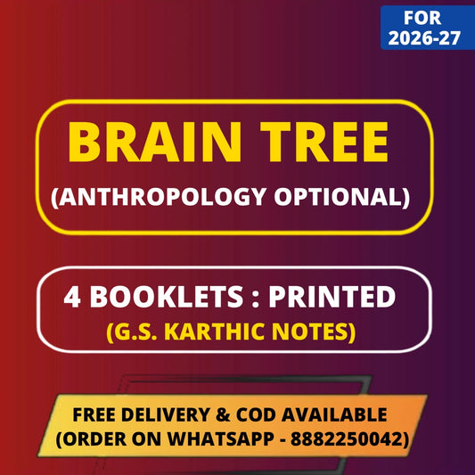 Brain Tree Anthropology Optional Notes in English | Best Anthropology Notes for UPSC IAS | 4 Booklets - English