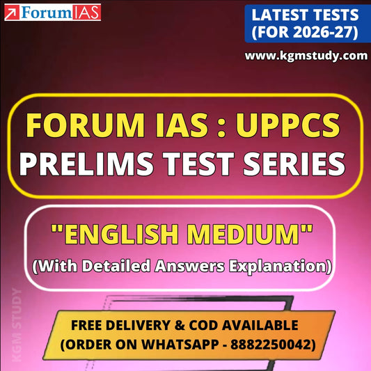 Forum IAS "UPPCS Prelims Test Series" 2026 (English) | 20 Tests | Best UPPCS Test Series