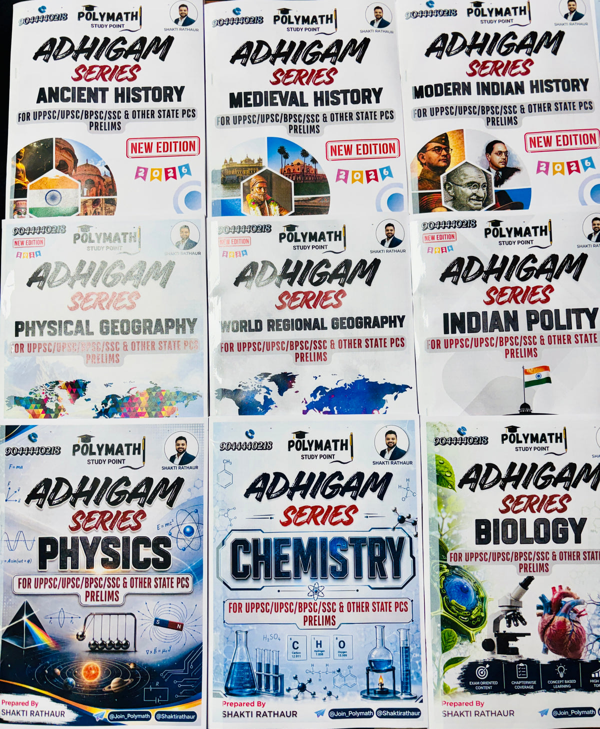 Polymath Adhigam Series for UPPCS Prelims 2026 – 14 Books Complete Set by Shakti Rathaur (English Medium)
