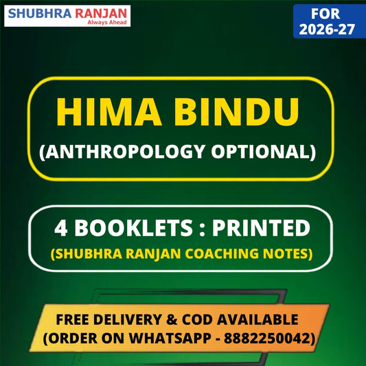 Shubhra Ranjan : Hima Bindu Mam Anthropology Optional Notes in English | Best Anthropology Notes for UPSC IAS | 4 Booklets - English