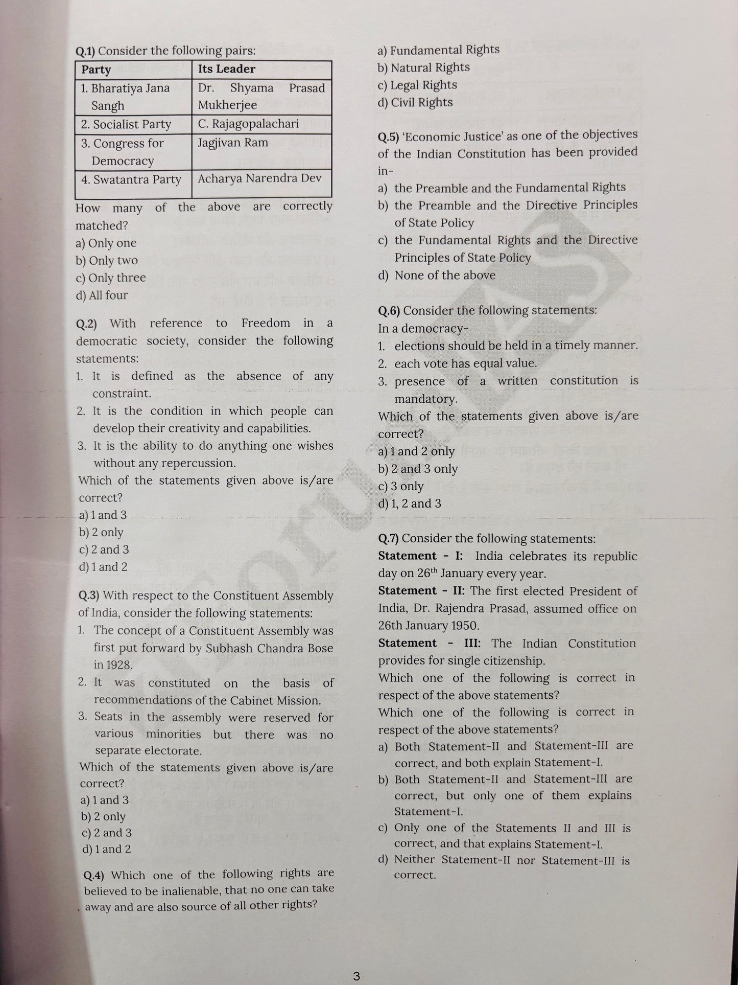 Forum IAS Hindi Prelims Test Series 2026 | 15 Tests - Hindi Medium