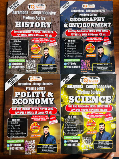 Terra Quest "Prelims+Mains" Complete Study Material For UPPCS 2026 (English)| Complete Notes for UPSC, UPPCS, BPSC, HPSC, UKPSC (14 Books)