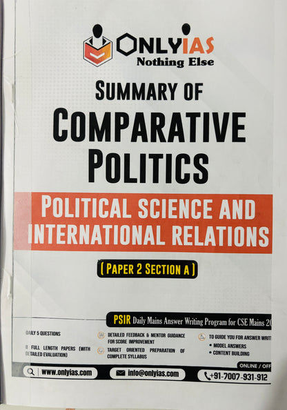 Only IAS PSIR Optional Printed Notes in English (6 Booklets)