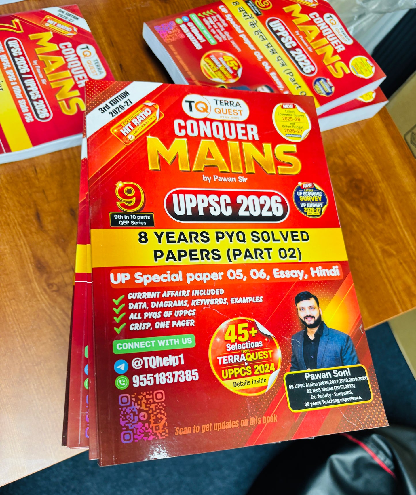 Terra Quest "Prelims+Mains" Complete Study Material For UPPCS 2026 (Hindi) | Complete Notes for UPSC, UPPCS, BPSC, HPSC, UKPSC (14 Books - Hindi)