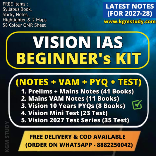 Vision IAS Beginner's Kit by KGM for UPSC 2027-28 (English) | Vision IAS Notes + VAM + PYQs + Test Series - English Medium