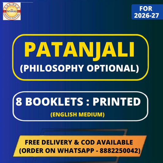 Patanjali IAS Philosophy Optional Notes in English | Best Philosophy Notes for UPSC IAS | 8 Booklets - English Medium
