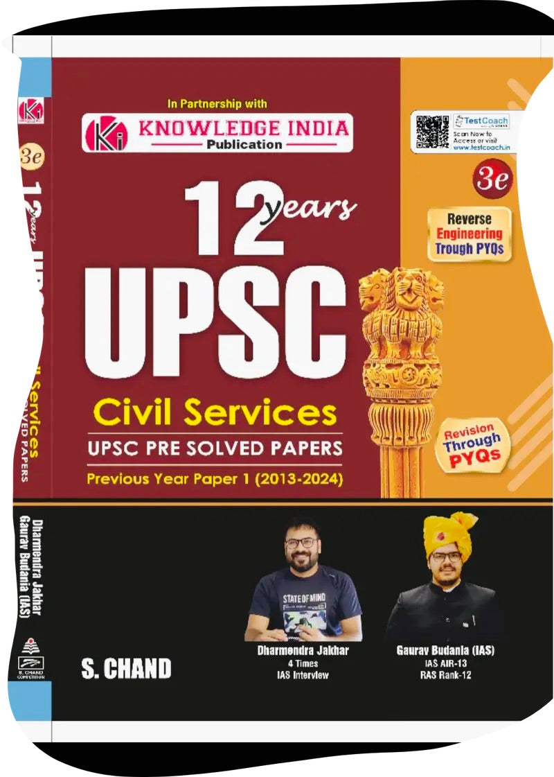 Dharmendra Jakhar English Medium  "All 3 Books" COMBO SET