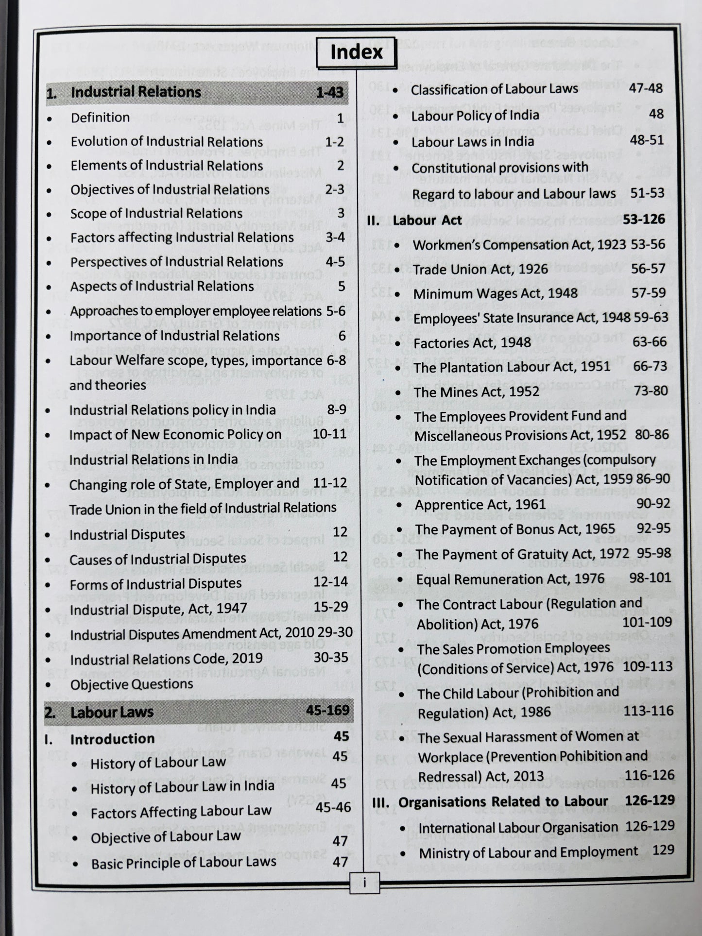 S. Chand EPFO Book - English Medium